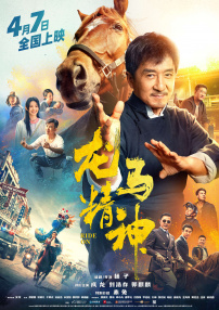 国产免费艾彩**视频